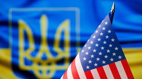 U.S. and Ukraine: Tough Choices Ahead