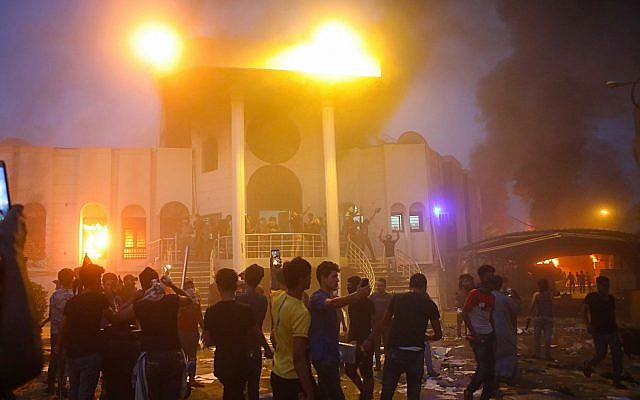 الأردن يدين اقتحام قنصلية الكويت في البصرة