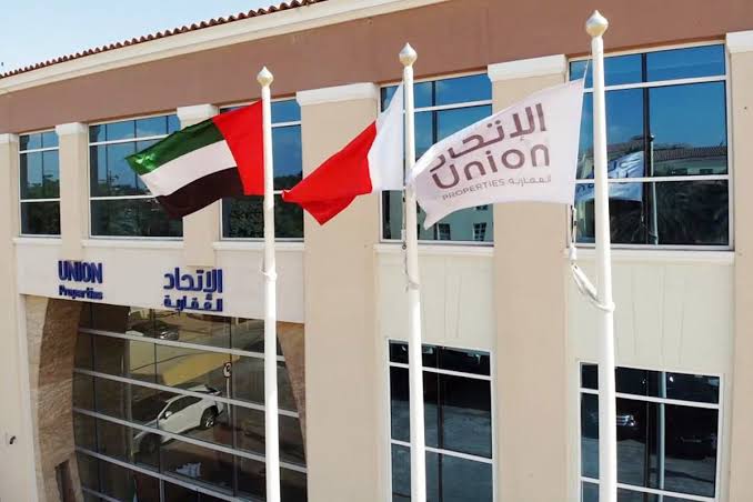 شركة الاتحاد العقارية وتوزيع الأرباح