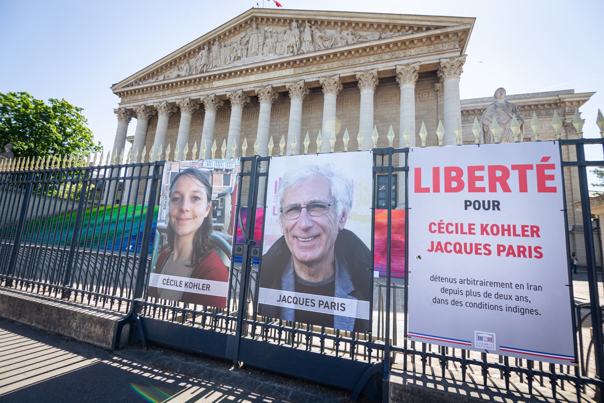 عودة المعلمين الفرنسيين المحتجزين في إيران