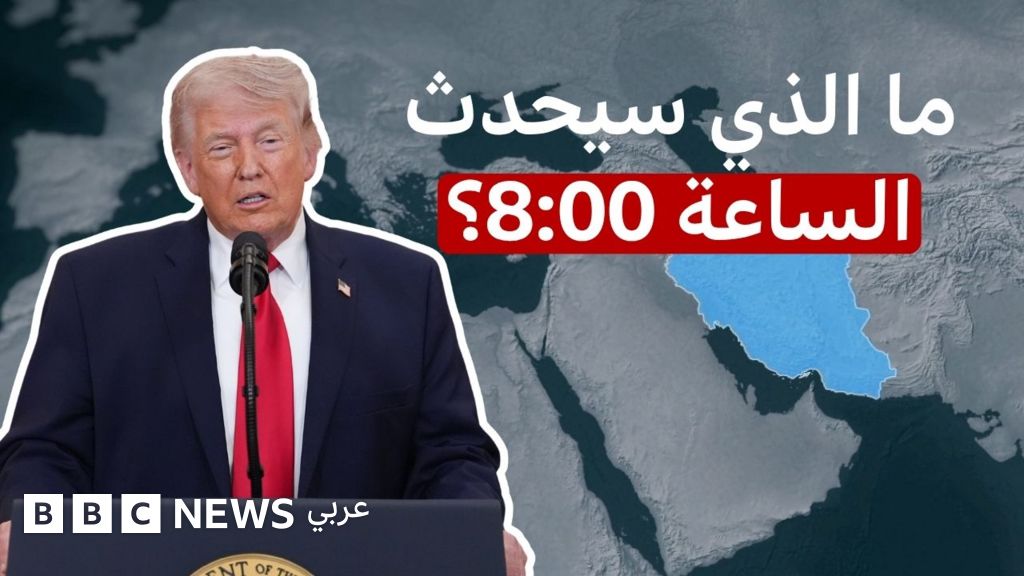Trump avertit l'Iran des conséquences graves