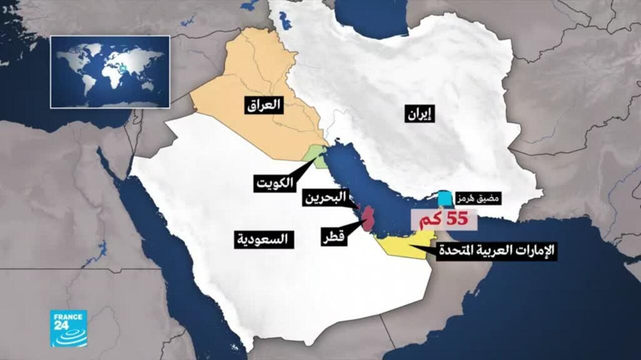 Kufungua Lango la Hormuz Kwa Haraka Kuepuka Mgogoro wa Nishati