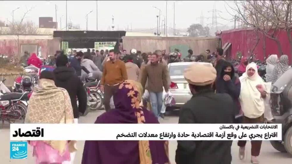 Verzögerung des Reko Diq-Projekts in Pakistan wegen Sicherheitskonflikten