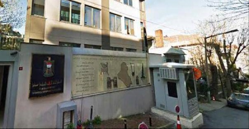 إطلاق نار في إسطنبول: لا إصابات إسرائيلية والقنصلية مغلقة