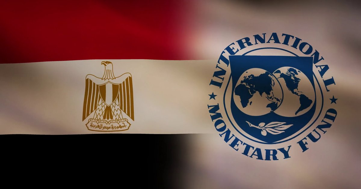 IMF urges Egypt to sell banks amid economic challenges