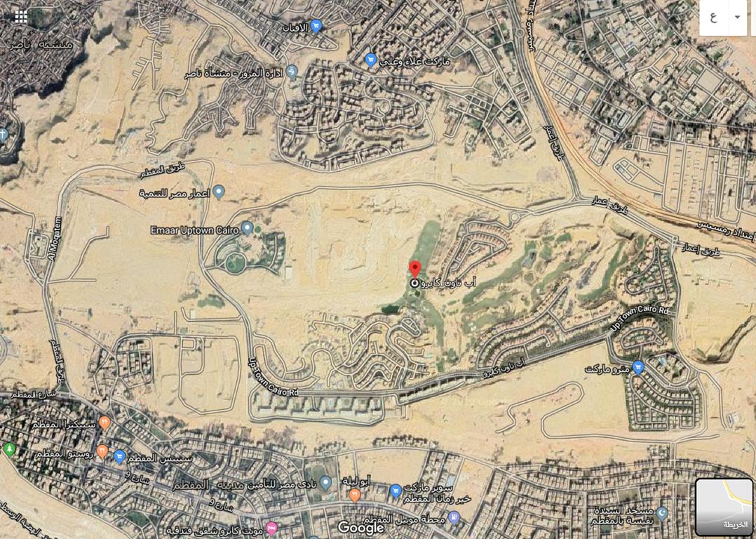 إعمار مصر تطلق مشروع أب تاون كايرو الجديد