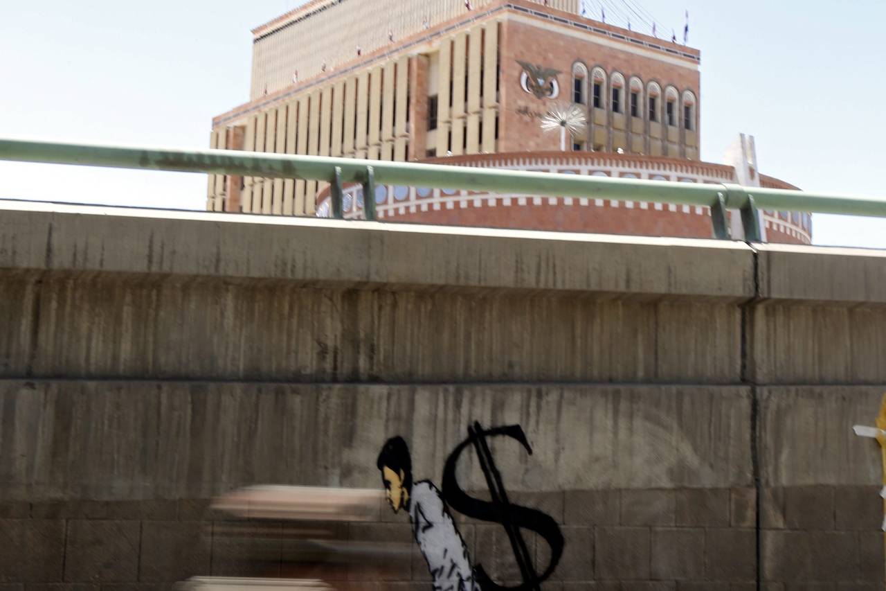 IMF Response to Yemen Government Signals Economic Hope