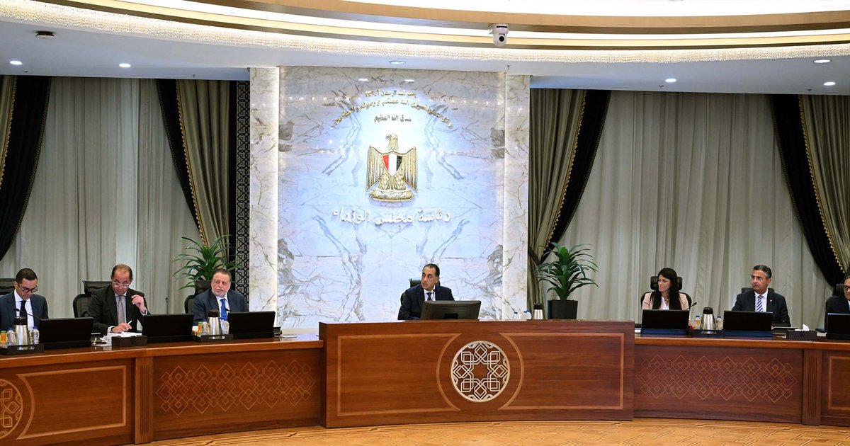 Améliorer la situation économique en Égypte pour les citoyens