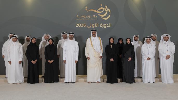 Katar ehrt Gewinner des Roada-Preises für soziale Exzellenz