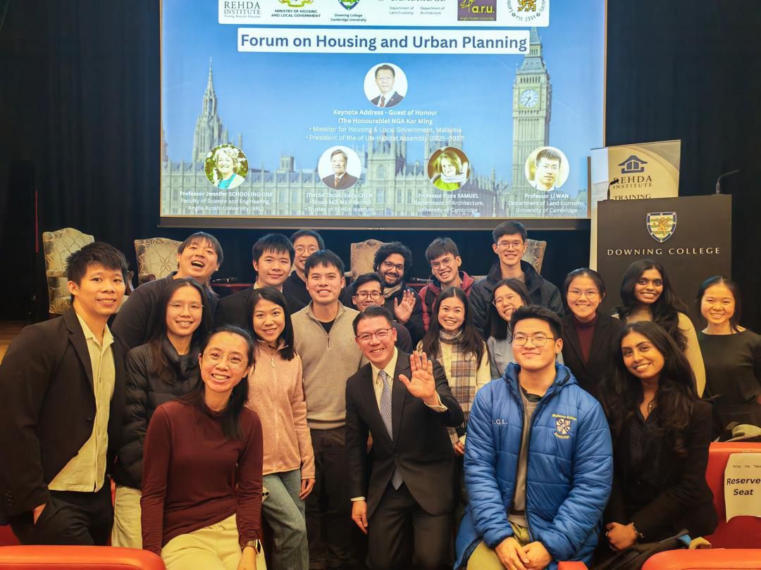 Urbane Plattform zwischen Malaysia und Cambridge zur nachhaltigen Entwicklung