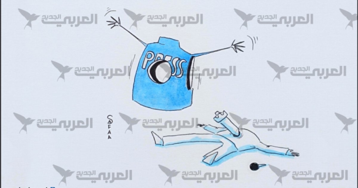 Angriffe auf Journalisten in Libanon und Palästina