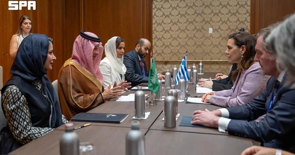 تعزيز التعاون السياحي بين السعودية واليونان