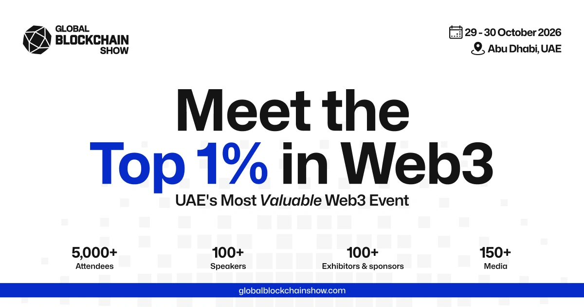 منصة ADEED في أبوظبي لتعزيز سلاسل الإمداد