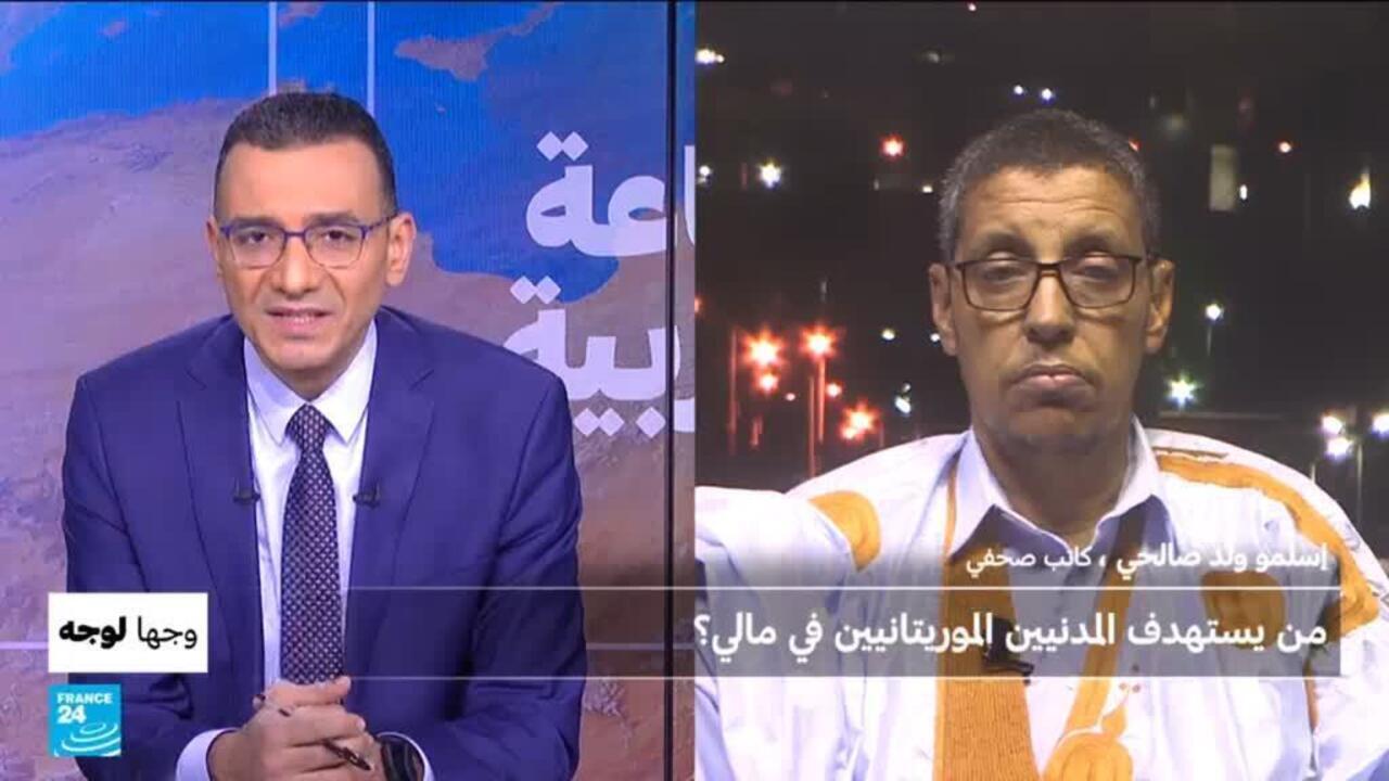 Augmentation des tensions entre la Mauritanie et le Mali