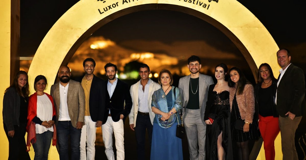 افتتاح مهرجان الأقصر السينمائي 2023