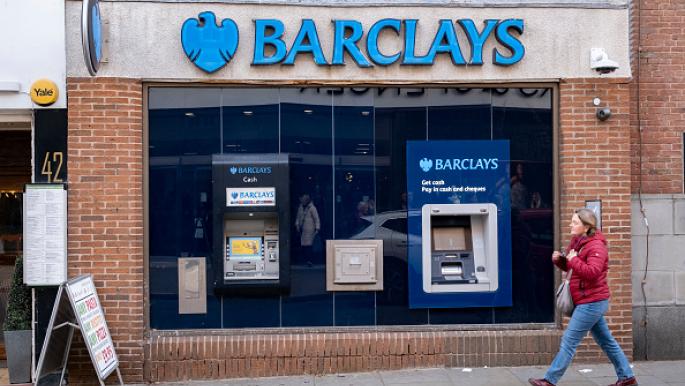 باركليز يتوقع نمو إمدادات النفط الإماراتية بعد انسحابها من أوبك