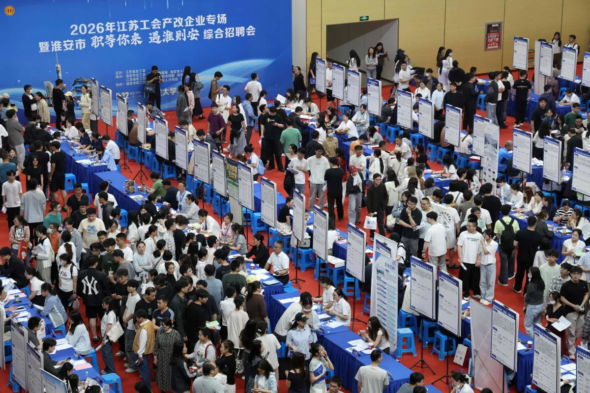 La Chine dément avoir rejeté les investissements étrangers