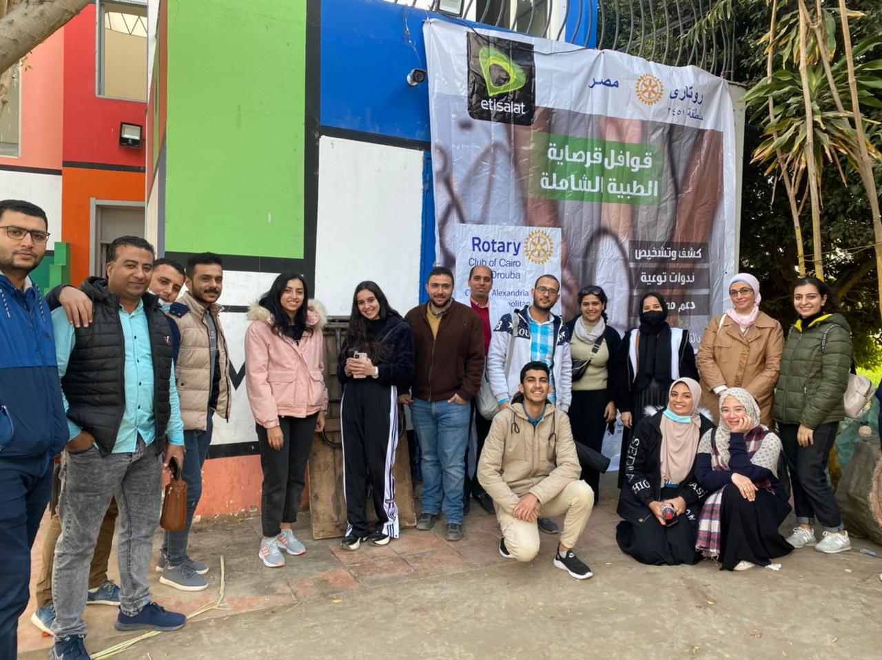 قافلة طبية مجانية في مغاغة تحت إشراف محافظ المنيا