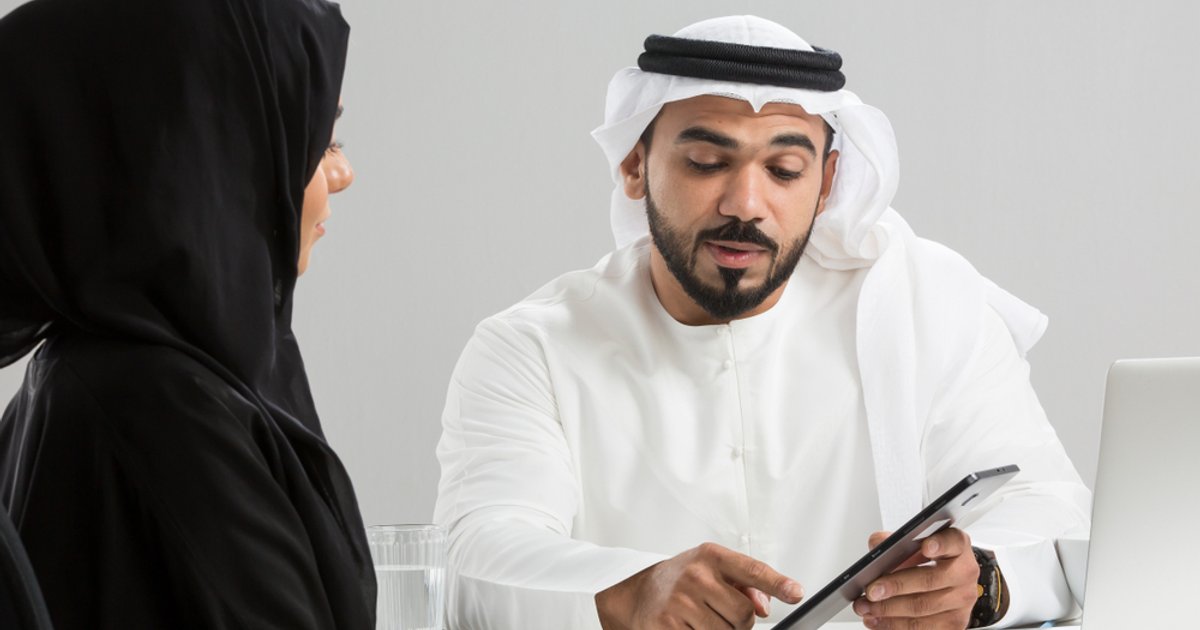 Think Tank to Enhance Emirati Employment in Finance