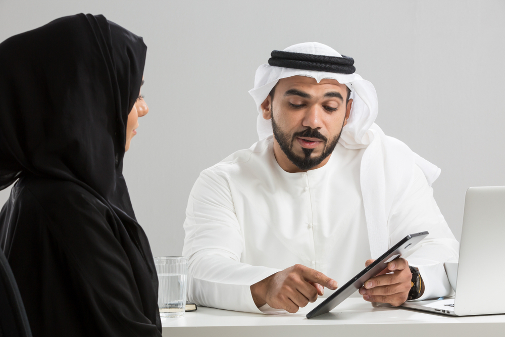 مركز تفكير لتعزيز التوظيف الإماراتي