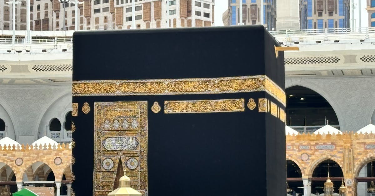 خدمات تقنية متكاملة لطواف الإفاضة بالمسجد الحرام