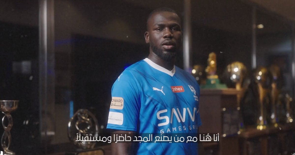 إصابة كوليبالي تؤثر على الهلال قبل مغادرة الفريق إلى جدة