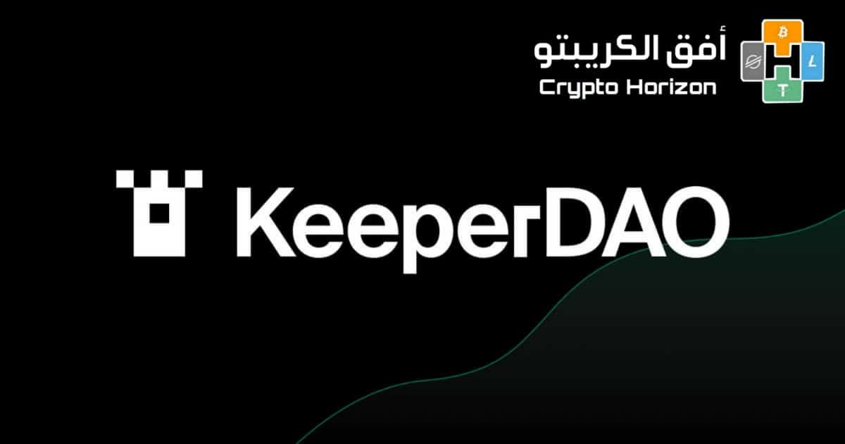 Augmentation de la demande d'uranium et projet Rook