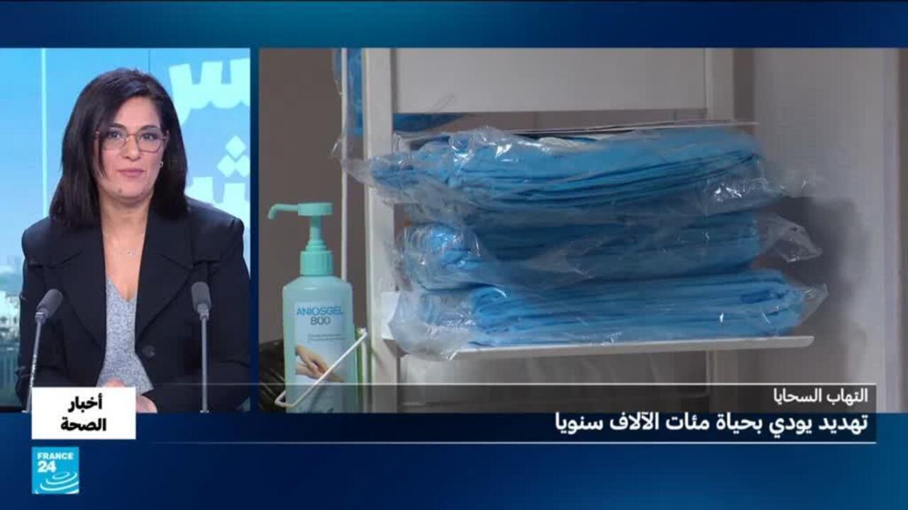 Meningitis: Ongoing Global Health Threat