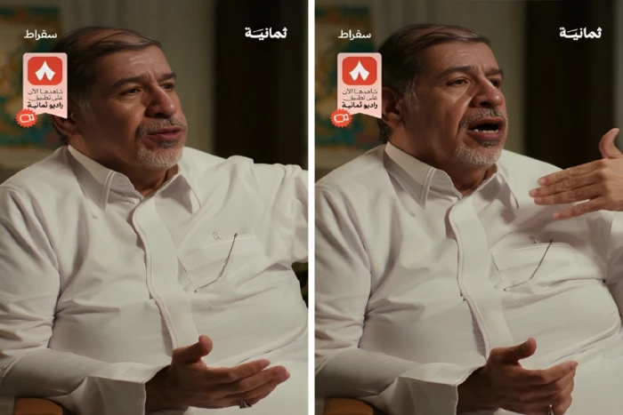 Immobilieninvestitionen und ihre Auswirkungen auf die Rente