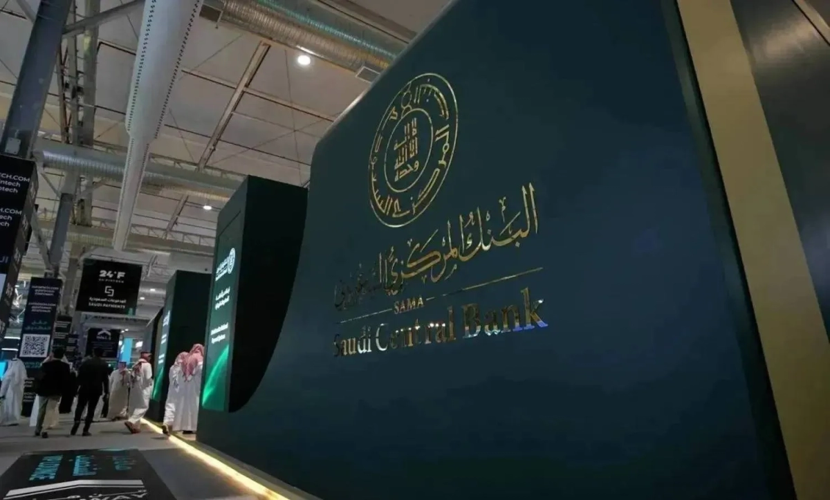 ارتفاع ائتمان البنوك السعودية إلى 3.3 تريليون ريال