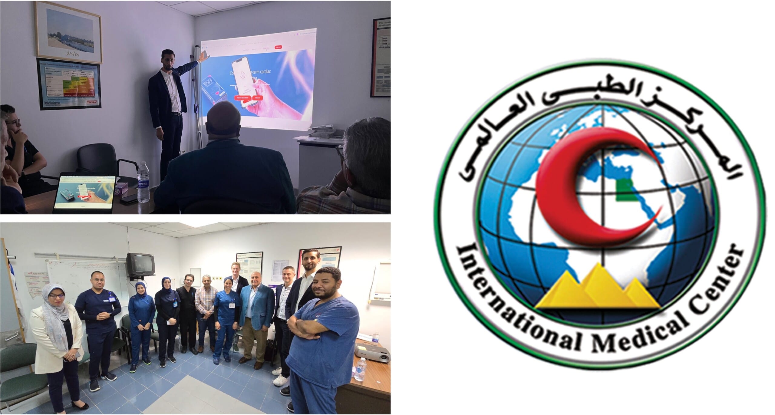 Services de Vaxira au centre médical judiciaire en Égypte