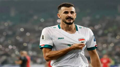 Victoire historique de l'équipe d'Irak contre la Bolivie