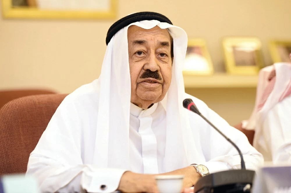 Décès du Dr. Redha Obeid, ancien directeur de l'université