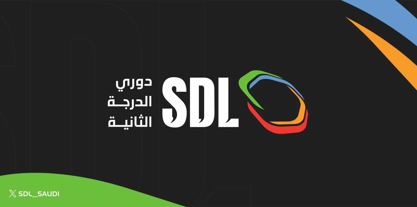 Sieg von Al-Saqr über Al-Kawkab im Saudi-Liga