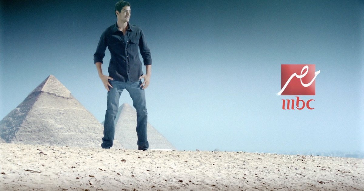 Special Dialogue with Transport Minister on MBC Egypt