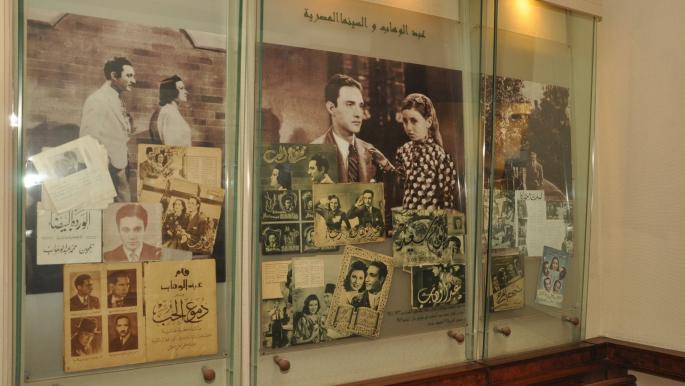 25 Years Celebration of Umm Kulthum and Abdel Wahab Museums