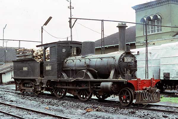 اختبار الوقود B50 في القطارات الإندونيسية