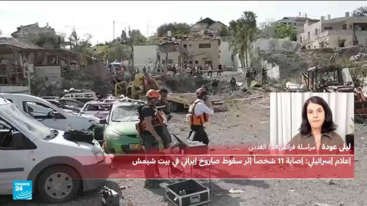 Dua ledakan di Yerusalem setelah peluncuran rudal Iran