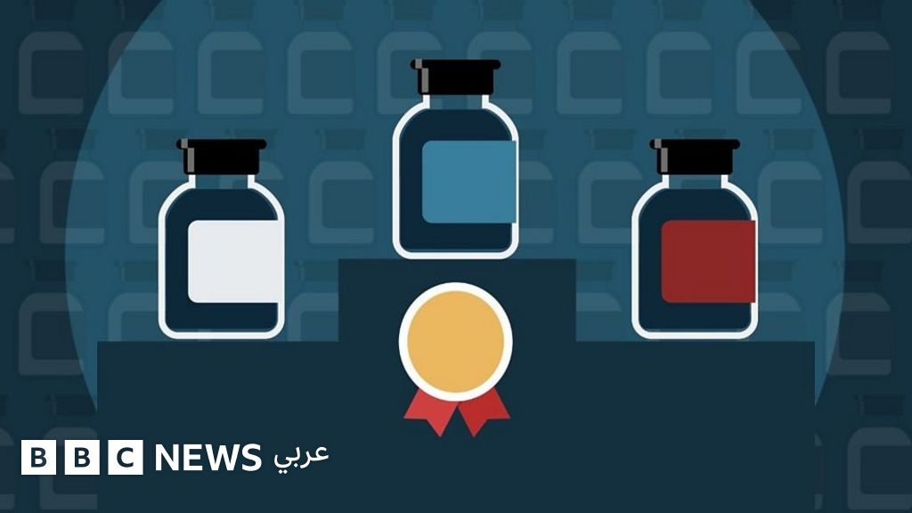 فايزر تعلن فعالية لقاحها ضد مرض لايم