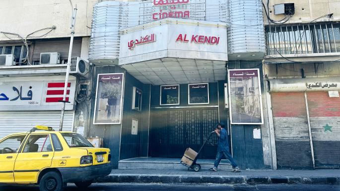 تراجع دور السينما في دمشق وتأثيره الثقافي