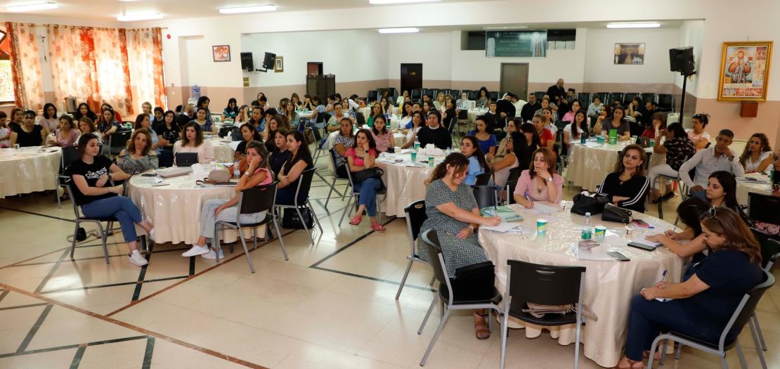 Nouveau programme d'études en Jordanie pour améliorer l'éducation