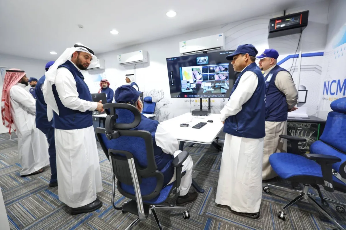 توقعات الطقس في مكة خلال موسم الحج 1447هـ