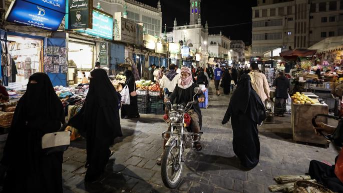 الحكومة اليمنية تخطط لزيادة الصادرات