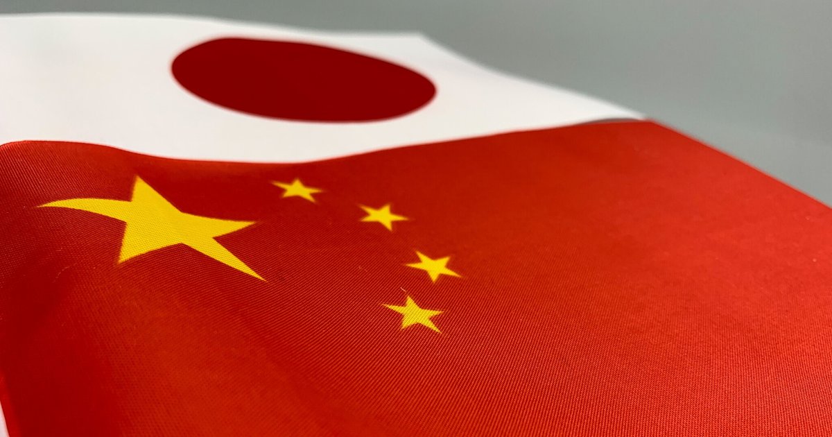 Sanctions de la Chine contre un député japonais pour Taïwan