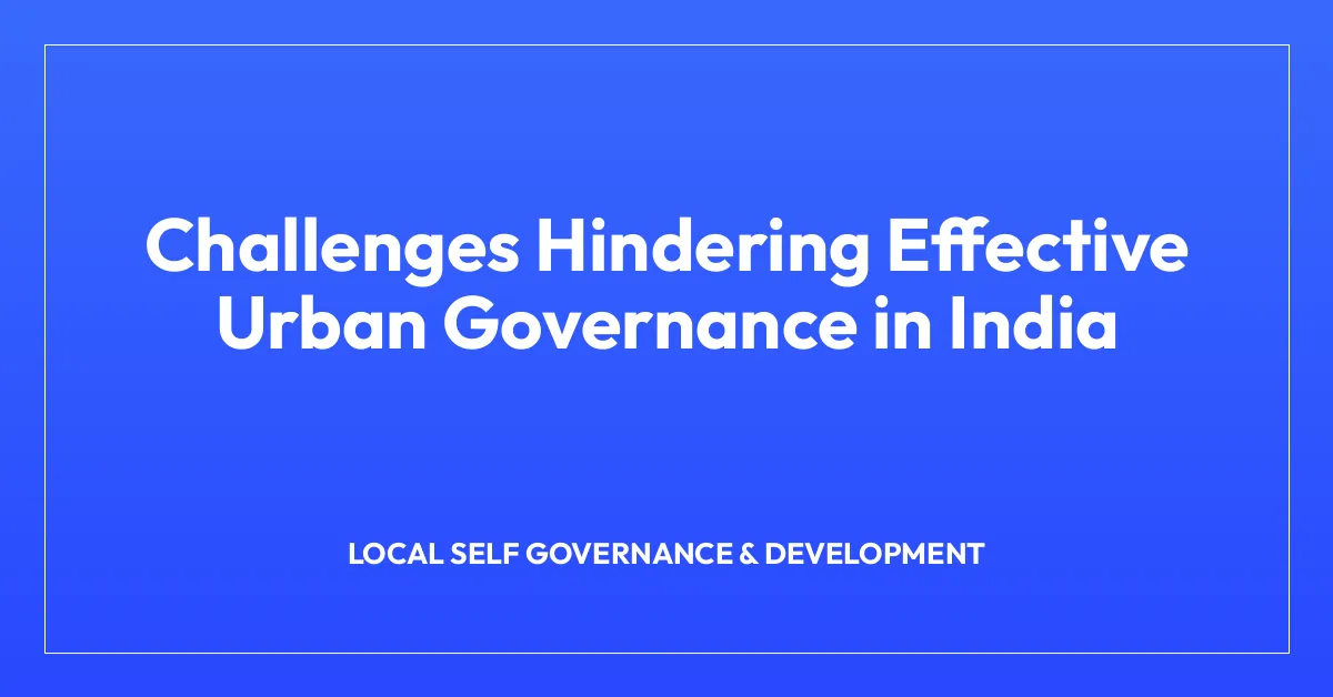 فجوة بين التمثيل المؤسسي والفاعلية التنموية