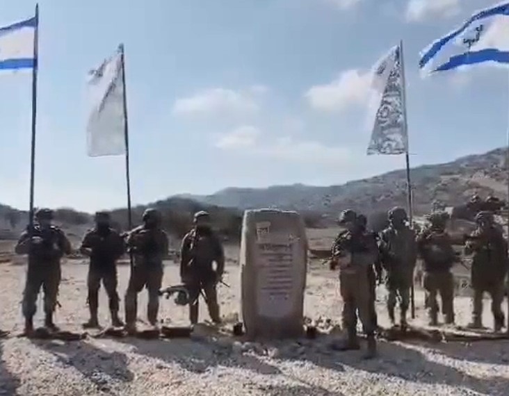 تأبين جنود إندونيسيين سقطوا في لبنان