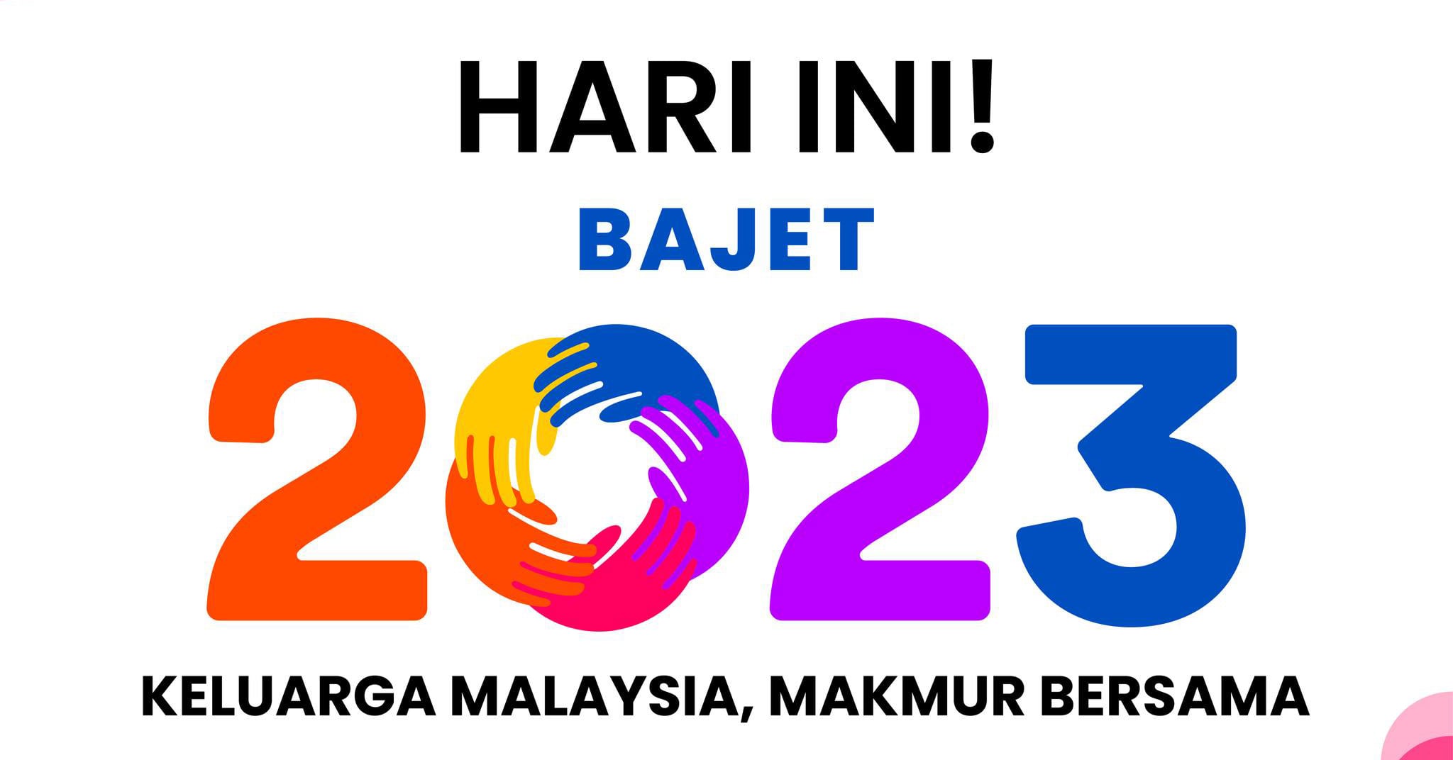 Budget supplémentaire de la Corée du Sud face à la crise au Moyen-Orient