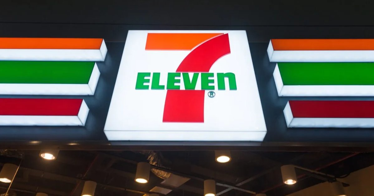 توقعات أرباح شركات التجزئة اليابانية 2023