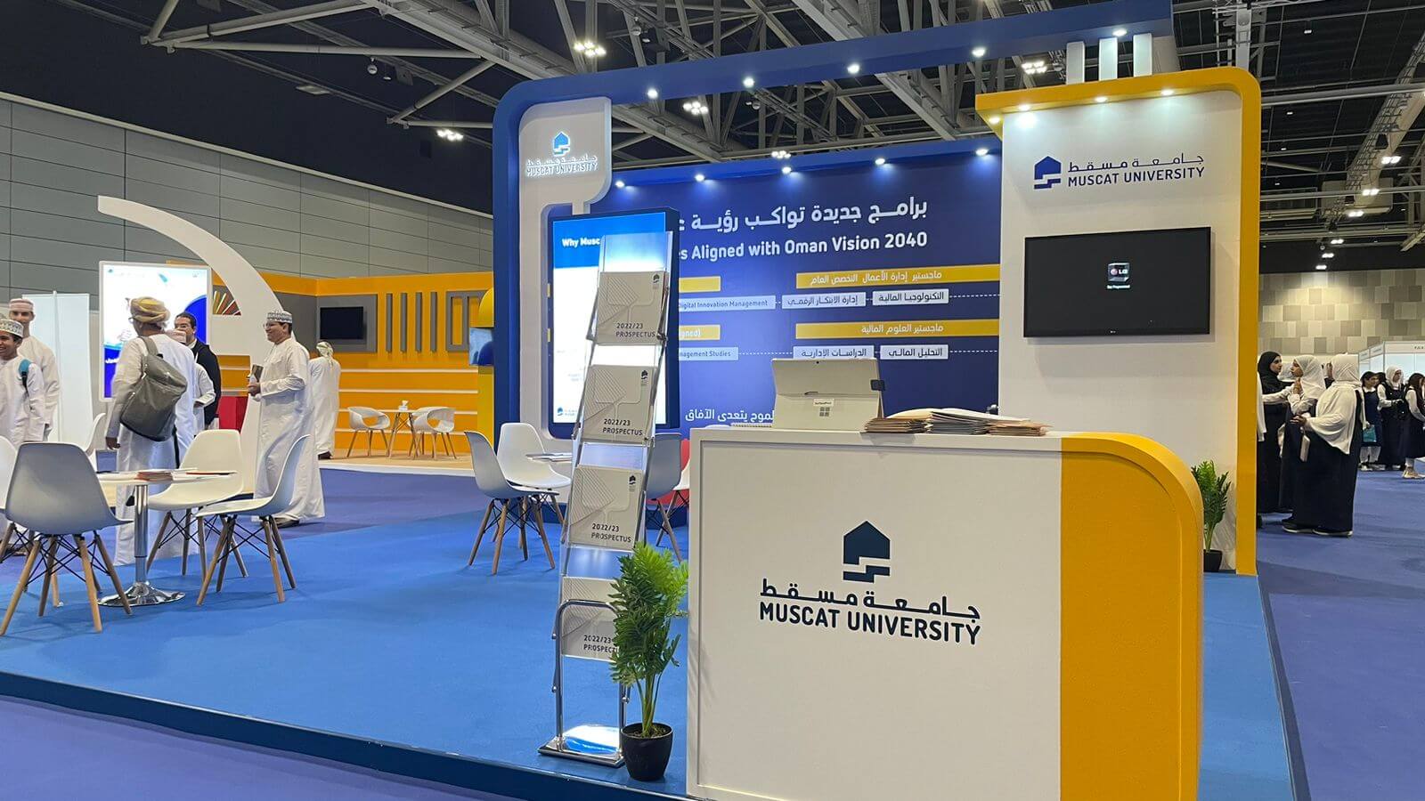 استضافة عمان الأهلية لمدير برنامج التعليم الأوروبي