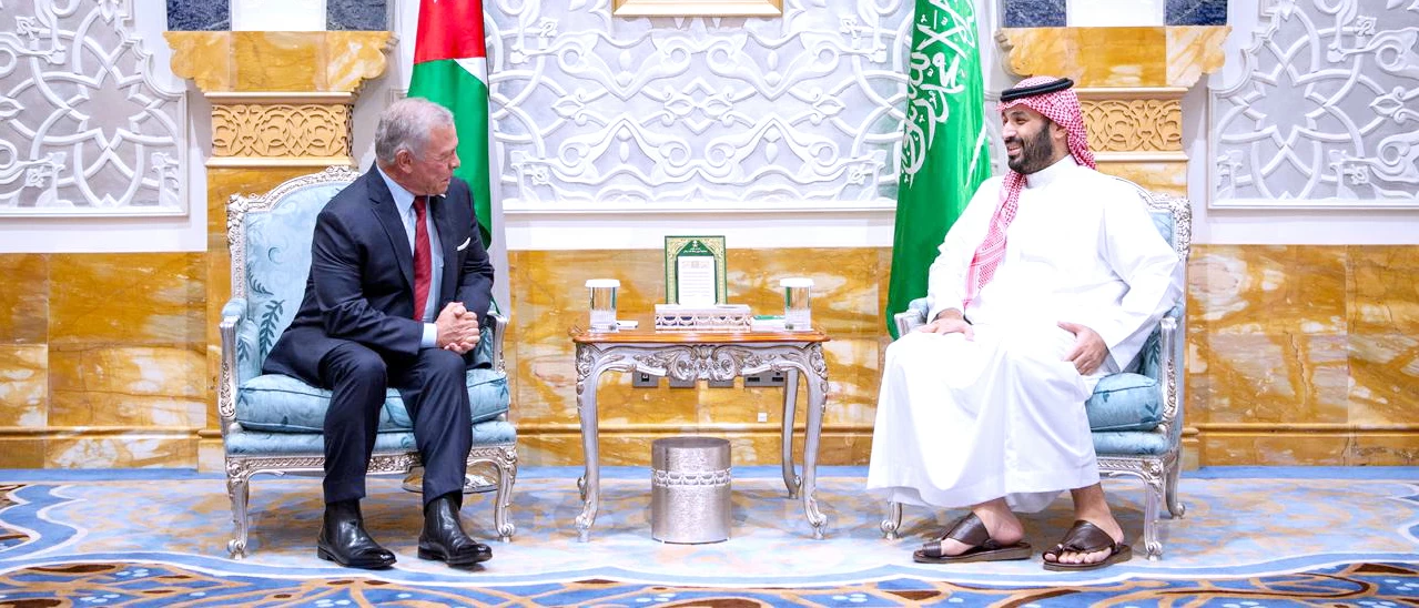 Réunion tripartite à Djeddah sur l'escalade régionale